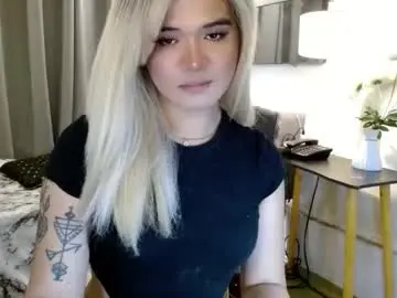 Chaturbate Nude Webcam of katykiat