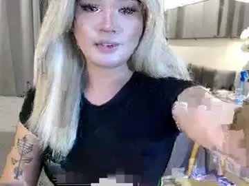 Chaturbate Adult Webcam of katykiat