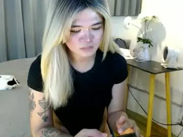 Chaturbate Live Porn of katykiat