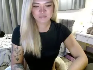 Chaturbate Adult Webcams of katykiat