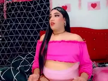 Chaturbate Watch Live Sex Cams of sexy_brunette2590