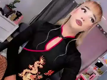 Chaturbate Free Porn Cam of aryajanee