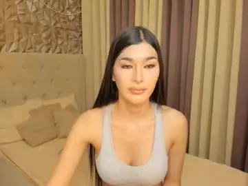 asianhugecocknina from chaturbate
