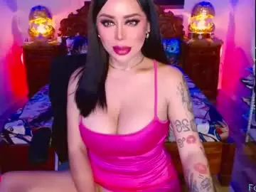 Chaturbate Nude Webcam of selina_diorxxx