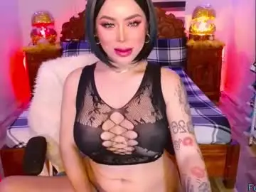 Chaturbate Private Sex Chat of selina_diorxxx