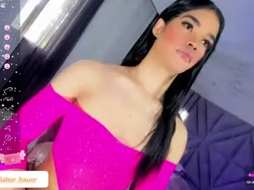 Chaturbate Free Porn Cam of gabrielats23
