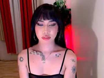 Chaturbate Adult Webcam of multicummerts