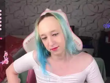 Chaturbate Adult Webcam of thetrixy