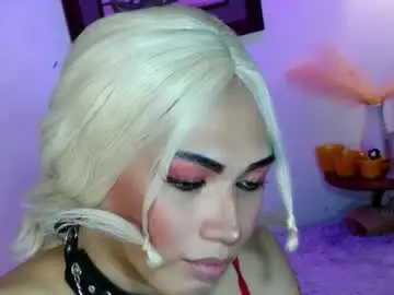 Chaturbate Free Live Porn of aphr0dite_x