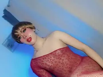 Chaturbate Sex Chat of streetwalker_patricia