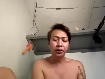 Chaturbate Sex Chat of marialaboxxx