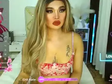 Chaturbate Adult Video Chat of ur_sassygirl