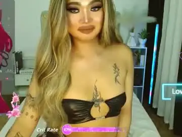 Chaturbate Best Webcam of ur_sassygirl