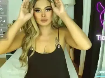Chaturbate Best Webcam of ur_sassygirl