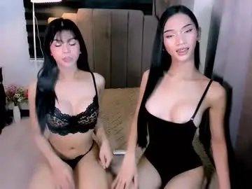 Chaturbate Sex Cam of urfynestchina_doll