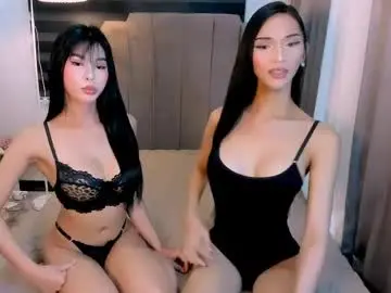 Chaturbate Live Porn of urfynestchina_doll