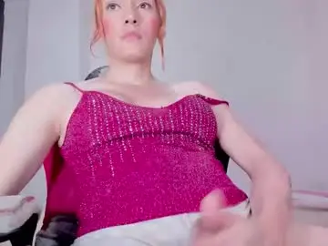 Chaturbate Private Sex Chat of xtalianahotx