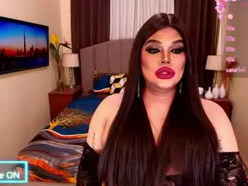 insatiablesexqueen from chaturbate