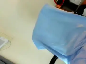 Chaturbate Sex Chat of chantal_fuck