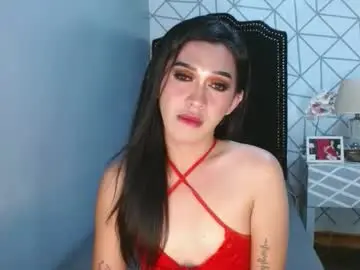 Chaturbate Best Webcam of lustress_katalina69