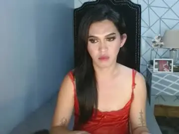 Chaturbate Live Sex Cam of lustress_katalina69