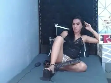Chaturbate Live Porn of lustress_katalina69