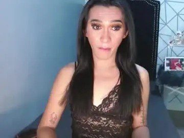 Chaturbate Free Porn Cam of lustress_katalina69