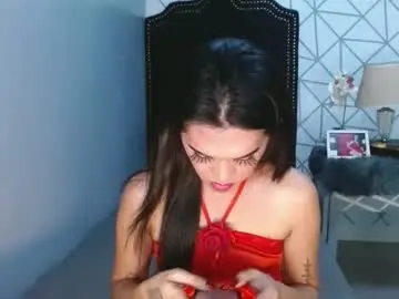 Chaturbate Sex Chat of lustress_katalina69