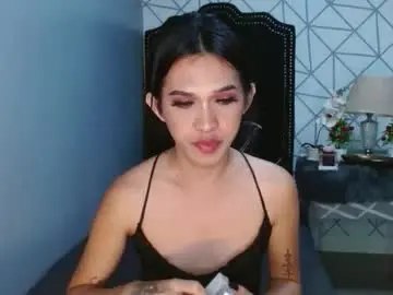 Chaturbate Free Live Porn of lustress_katalina69