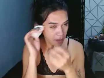 Chaturbate Sex Cam of lustress_katalina69