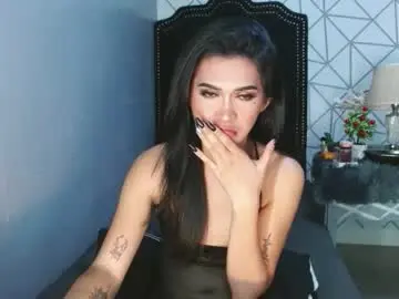 Chaturbate Nude Webcam of lustress_katalina69