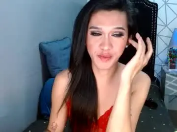 Chaturbate Private Sex Chat of lustress_katalina69