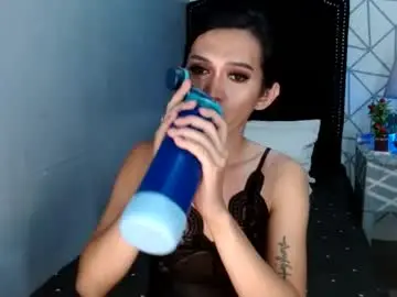 Chaturbate Adult Webcam of lustress_katalina69