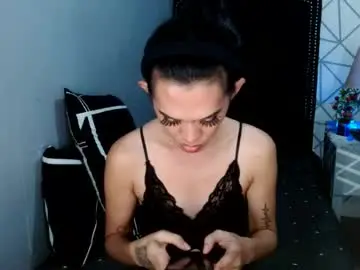 Chaturbate Nude Webcam of lustress_katalina69