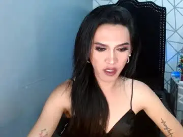 Chaturbate Nude Webcam of lustress_katalina69