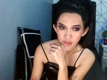 Chaturbate Private Sex Chat of lustress_katalina69