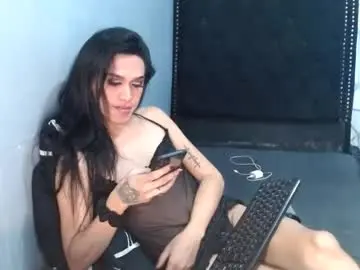 Chaturbate Nude Webcam of lustress_katalina69