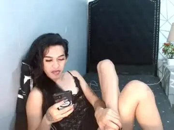 Chaturbate Free Live Porn of lustress_katalina69