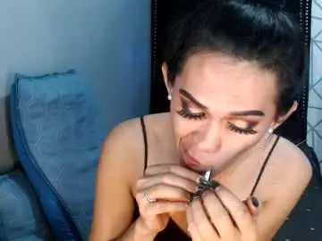 Chaturbate Sex Cam of lustress_katalina69
