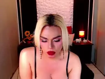 Chaturbate Private Sex Chat of phenominalduodiva