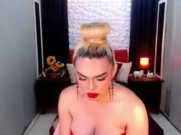 Chaturbate Live Porn of phenominalduodiva