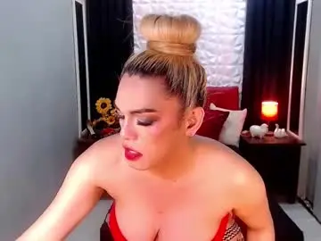 Chaturbate Nude Webcam of phenominalduodiva