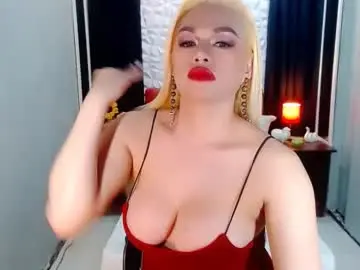 Chaturbate Live Sex of phenominalduodiva