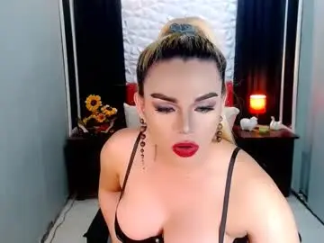 Chaturbate Sex Cam of phenominalduodiva
