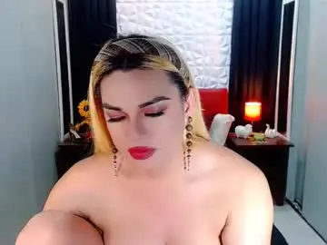 Chaturbate Live Porn of phenominalduodiva