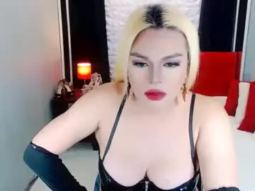 Chaturbate Sex Cam of phenominalduodiva
