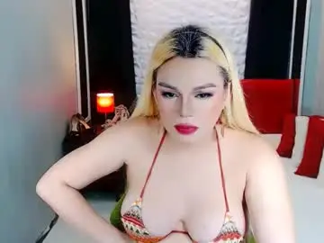 Chaturbate Private Sex Chat of phenominalduodiva