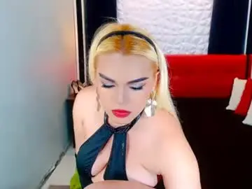 Chaturbate Live Porn of phenominalduodiva