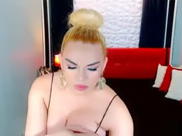 Chaturbate Free Live Porn of phenominalduodiva