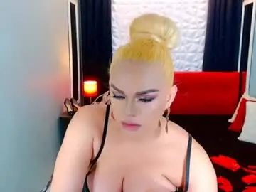 Chaturbate Private Sex Chat of phenominalduodiva